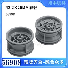 �����ָ�56908����С����ƴ���ľ43.2*26mm ���