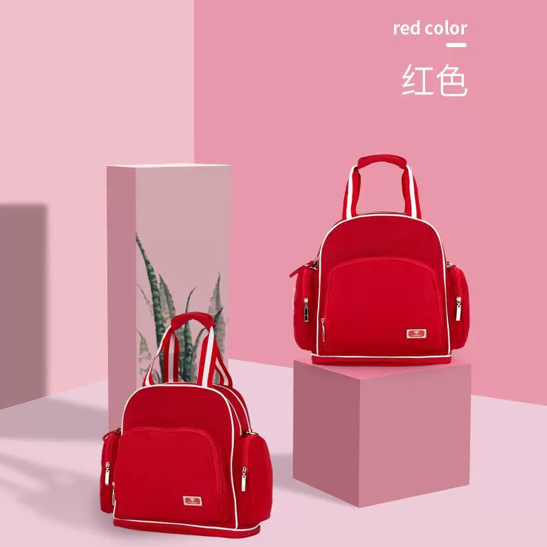 妈咪包女新款时尚手提包妈妈多功能婴儿母婴包轻便双肩包工厂