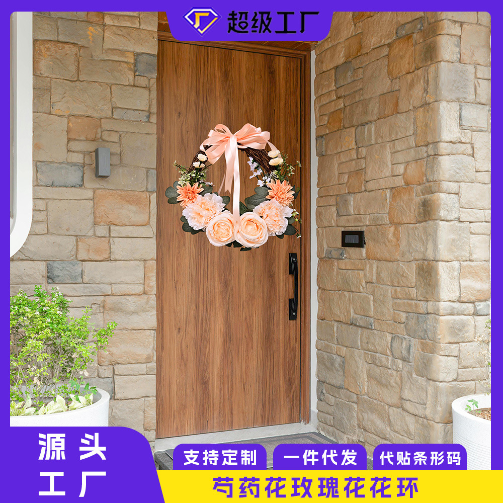 Al por mayor transfronterizo de flores de peonía coronas de flores de hojas verdes de color rosa colgando la puerta colgando la decoración de la casa de vacaciones coronas de flores accesorios colgando la pared