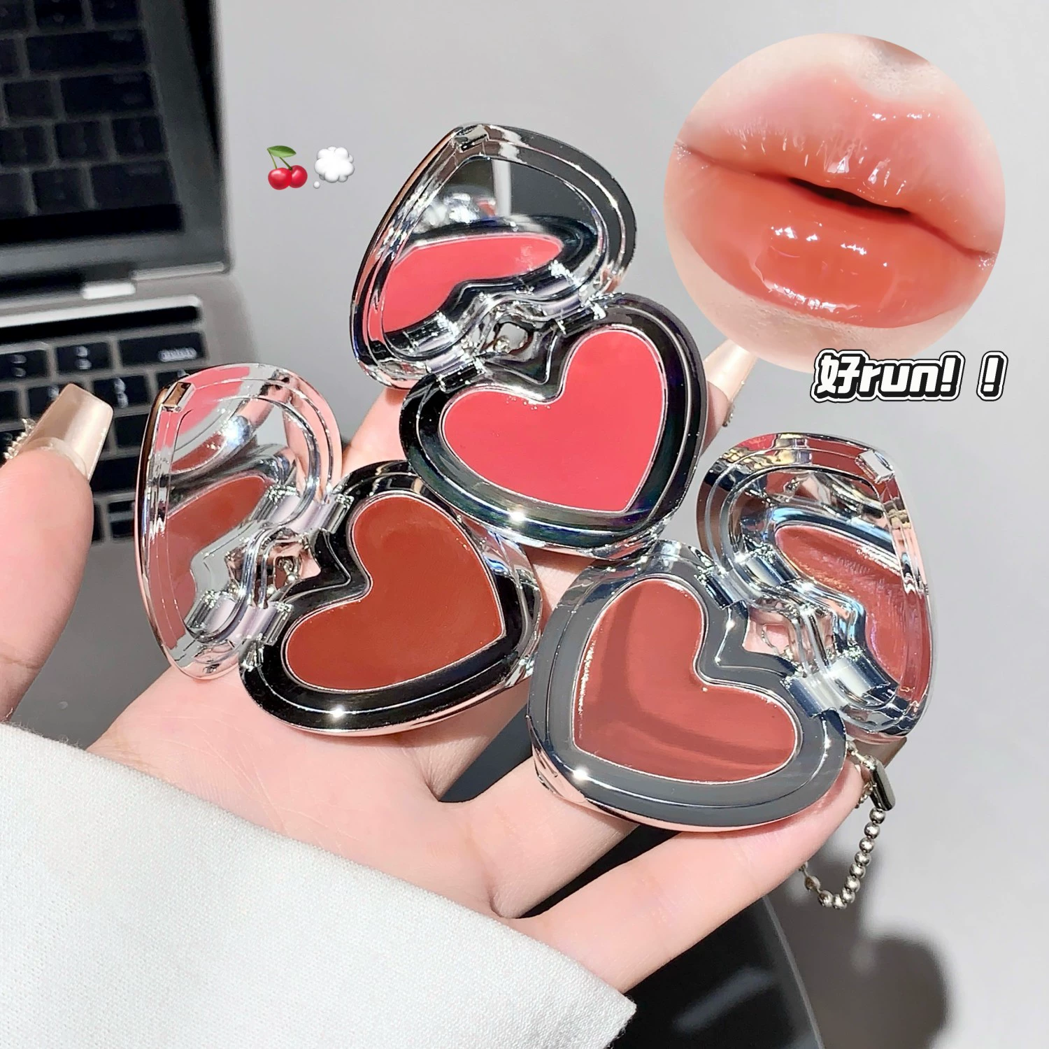 Klip Lip Balm SHAQINUO, стеклянный питательный блеск, эффект зеркала, (торговля через границу)