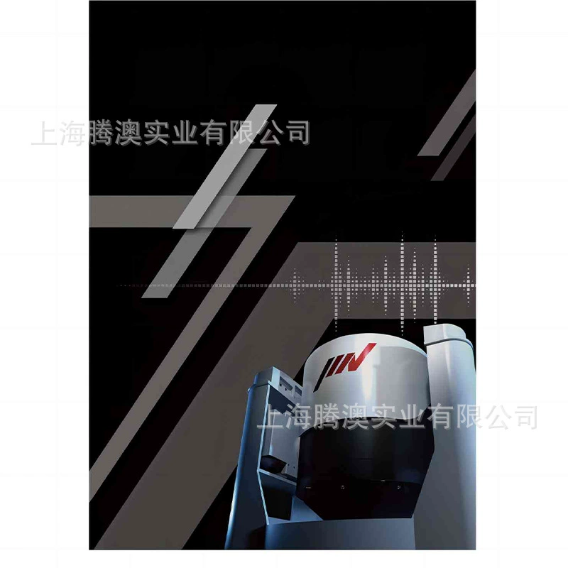 Япония IMV вибрационная испытательная система A45