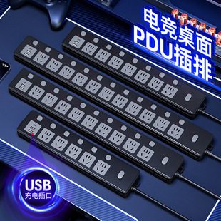 �^�d���o�Ų忂�_�P�����L����ײ�λUSB�Ӿ�������k�����ò��