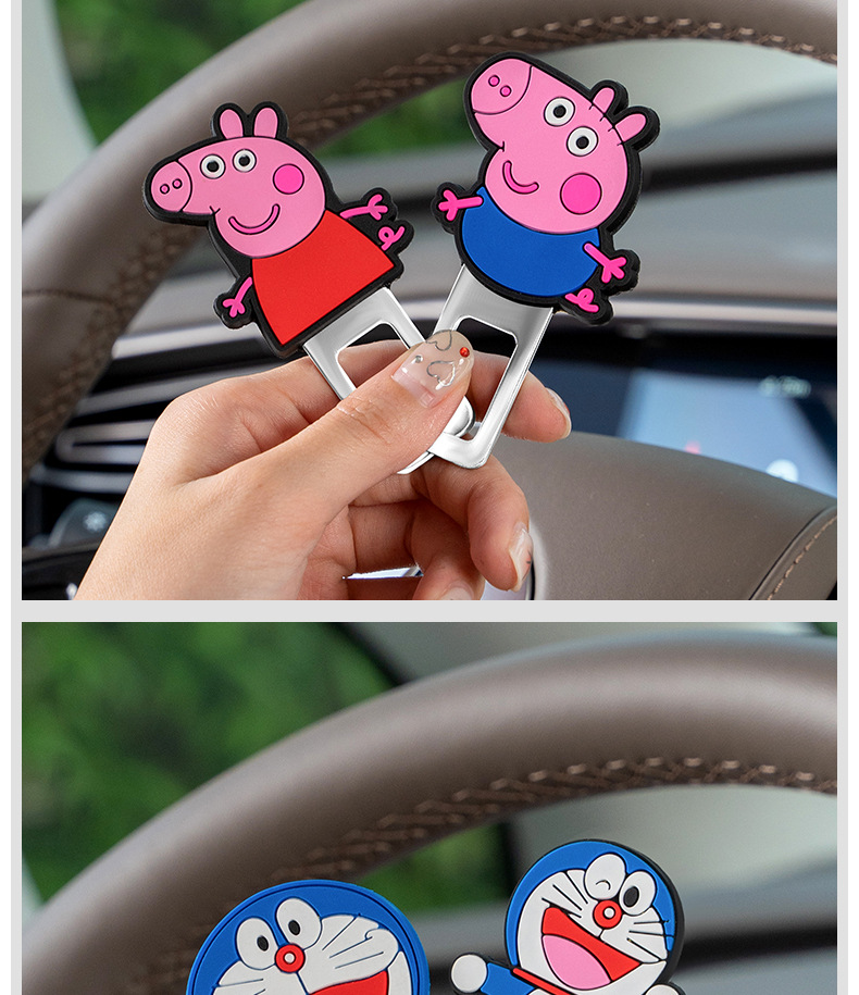 Car Interior Modification Accessories Cartoon Fixed Buckle Seat Silent Buckle Extender Car Silent Buckle Wholesale