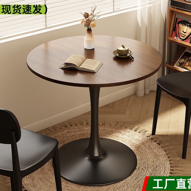 Medieval-Style Casual Negotiation Table and Chairs, Small Round Table, Household Round Dining Table, Eating Table, Balcony, Milk Tea Shop, Coffee Table