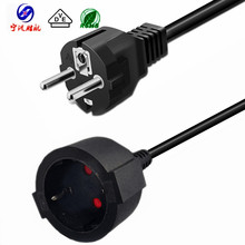 �W��Ʒ��β�Դ�� ��X�� ��ӡ�C�Դ�� �WҎ�Դ�� 1.5M���l