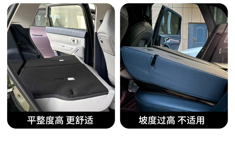 Car trunk inflatable latex mattress, rear seat sleeping pad, SUV long-distance self-driving sleeping tool
