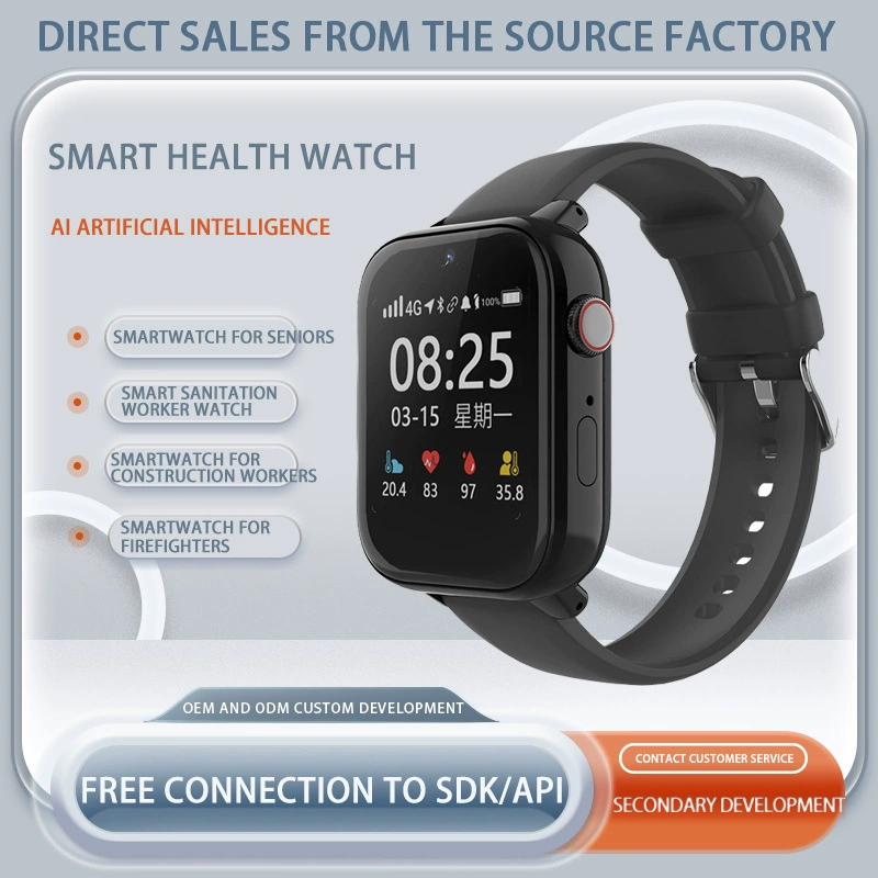 Кросс-борд Smart пожилой GPS позиционирование телефон часы API