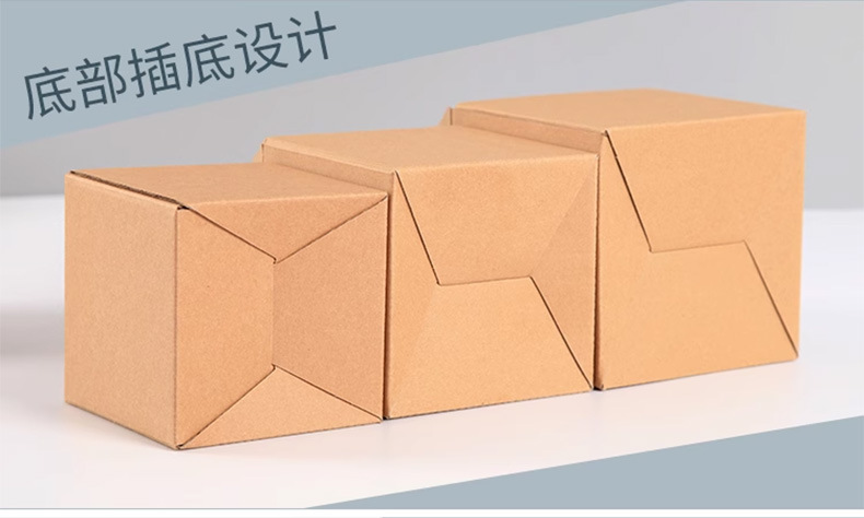 牛皮瓦楞盒详情_07