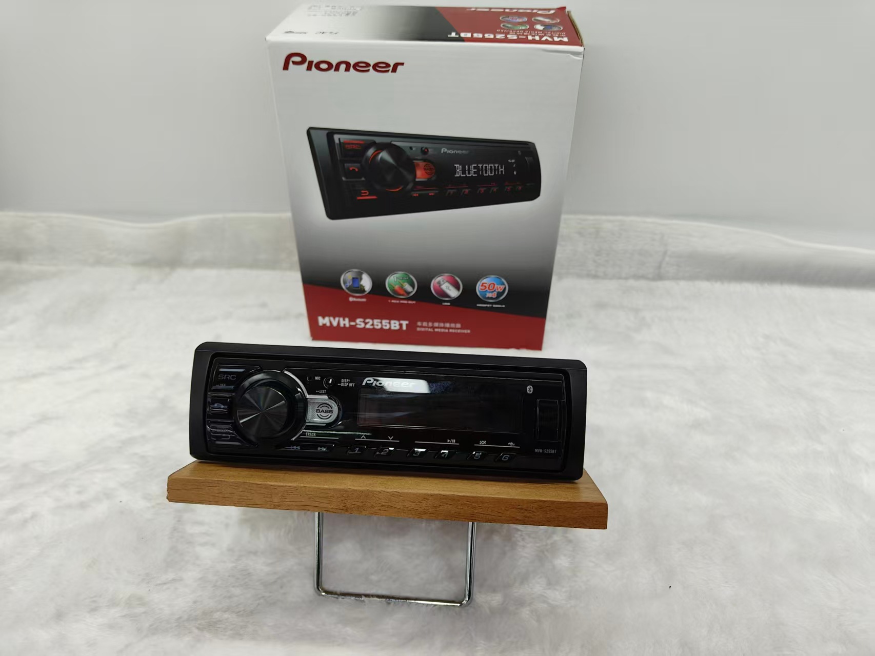 Pioneer MVH-5255BT is a popular in-stock car audio set with speakers and speakers for car audio modification