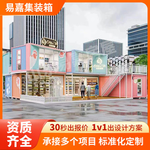 ���⾰�^���b�䷿�� �W�t�����꼯�b�䷿��܇ ������ɫ��ӷ�ƴ�b