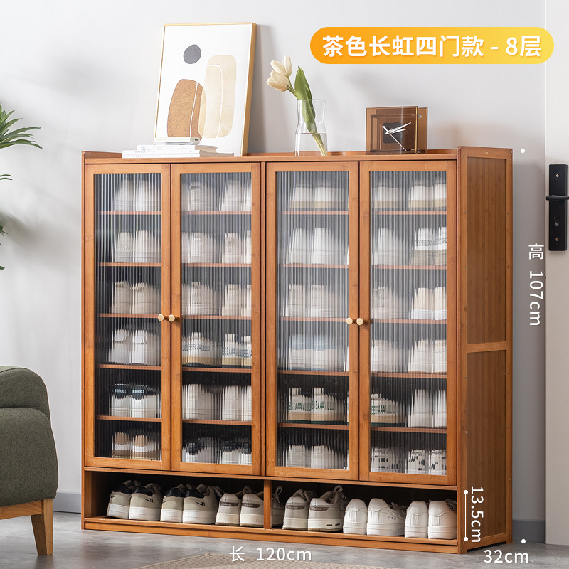 차 4 문 8 층-넓어진