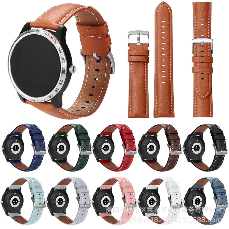 Suitable for samsung S1 huawei GT/GT2/GT3 leather watch strap apple iwatch leather pin buckle strap cross-border