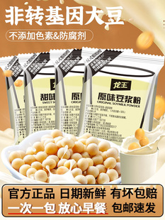 ���{��ԭζ��ζ������������ü��úڶ��S��С�����ܛ_���Ʒ