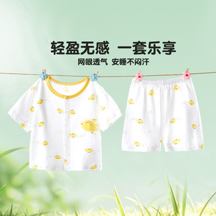 �냺�·��ļ�����޶�����w���b��������ɼ��׶�ѝ��ͯ���b