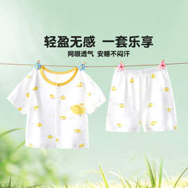 婴儿衣服夏季薄款纯棉短袖分体套装宝宝夏天两件套短裤儿童夏装