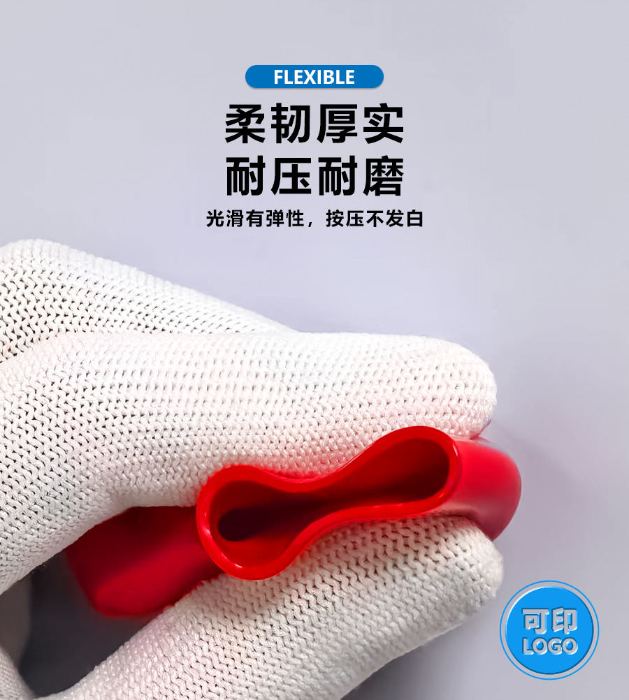 蓄电池端子保护套烟斗护套