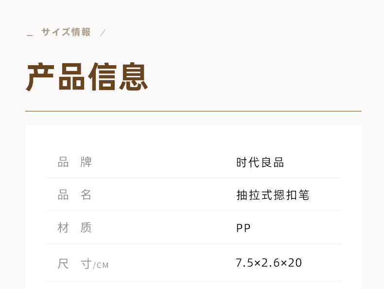 详情图片_16.jpg
