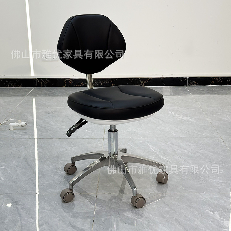 Dentist Chair Rehabilitation Physician Chair Lifting Swivel Bar Chair Cosmetic Nurse Dentist Chair Surgical Assistant Chair