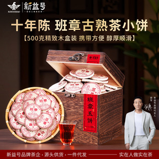 �ϰ����ն������ʮ�������������С��������ڼZ���~�Y���b