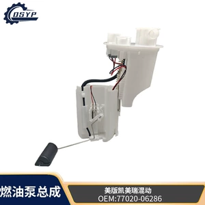 Fuel Pump Assembly Sp9169M, 77020-06282 77020-06286 Is Suitable for Toyota Camry Us Version