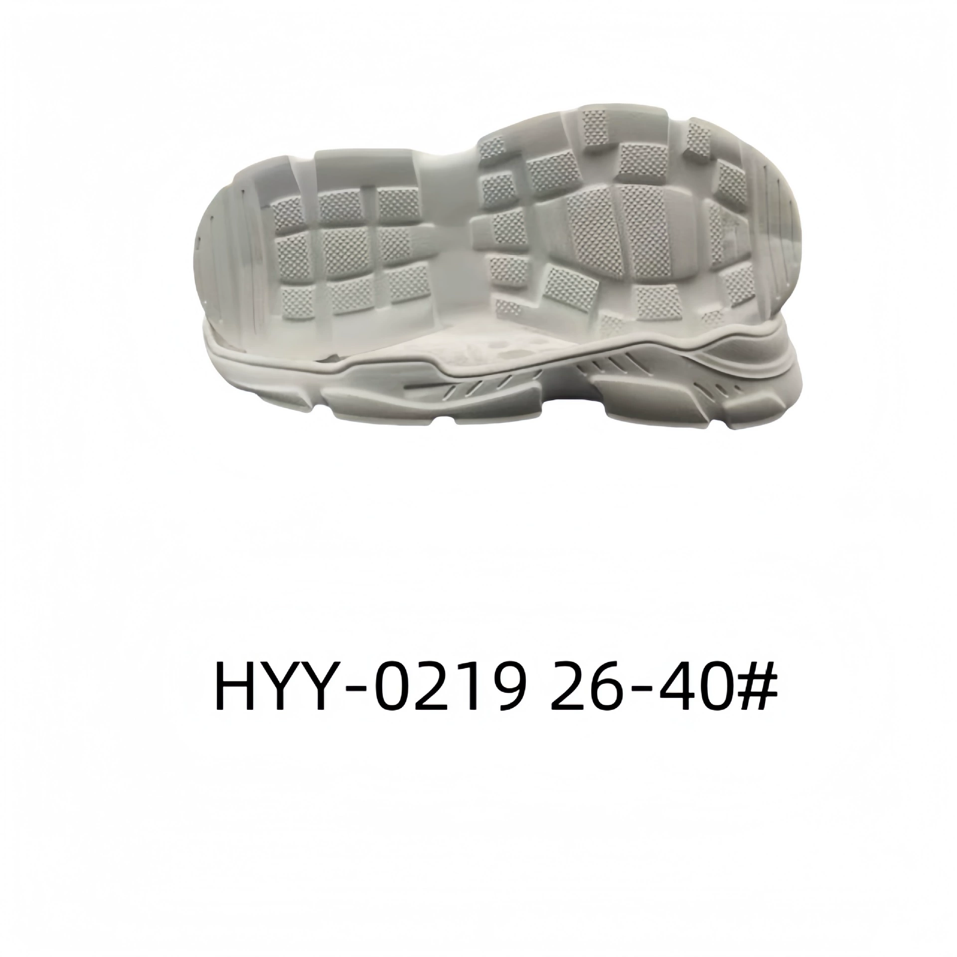 Кроссовки casual sole с крупной подошвой