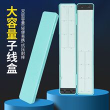 迷你子线盒钓鱼竞技子线盒抗压野钓黑坑子线盒仕挂盒鱼钩短子线盒