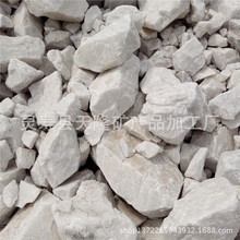 �F؛����Ξʯ�� �����ԭ���� 䓏Sұ�������մɸ�ĥ���xΞʯ��