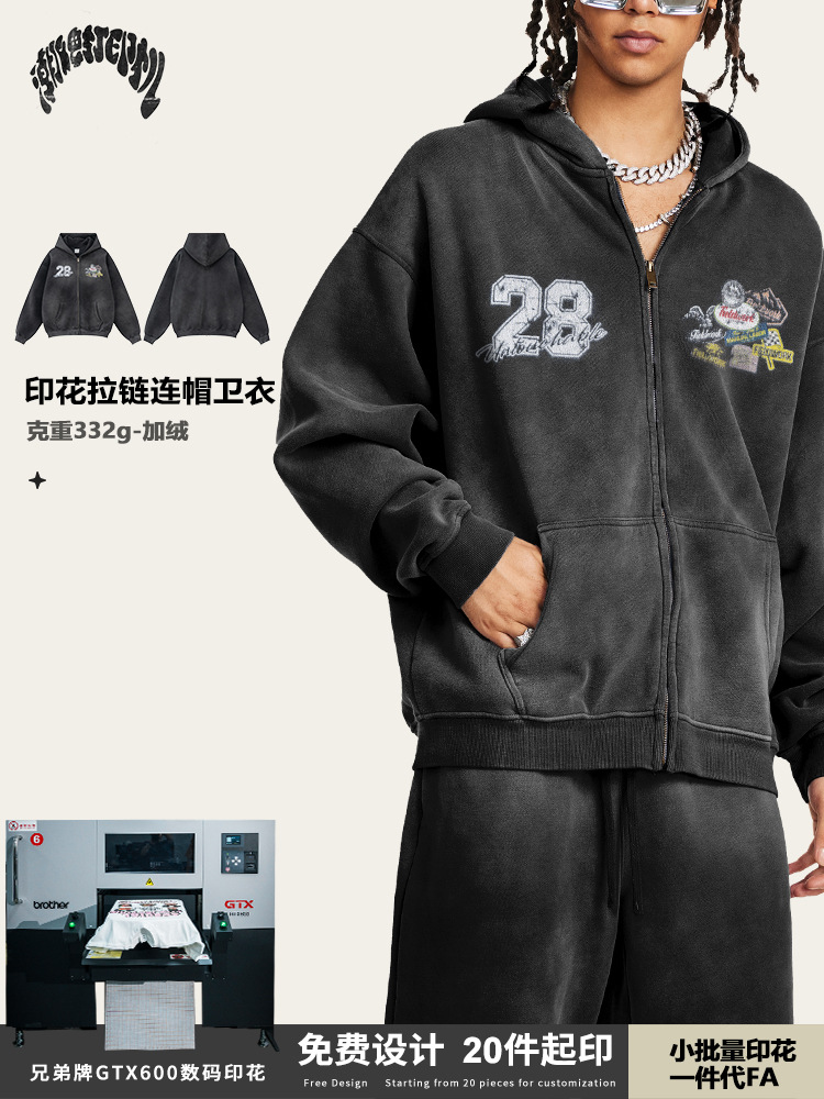 Impresora de marcas| 2025 otoño americano retro lavado con sudadera encapuchada hombre moda cardigans sueltos chaqueta con cremallera