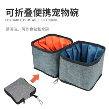 ���ۯB�ɝ�ιʳ���� ��yʽ�����ۯB�� ؈�������ۯB�����빷ʳ��