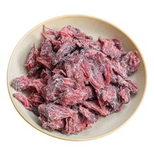 ���}���񻨼�ʳ�����������񻨹�������õ���Ѹɼ�ʳ���e��ʳ