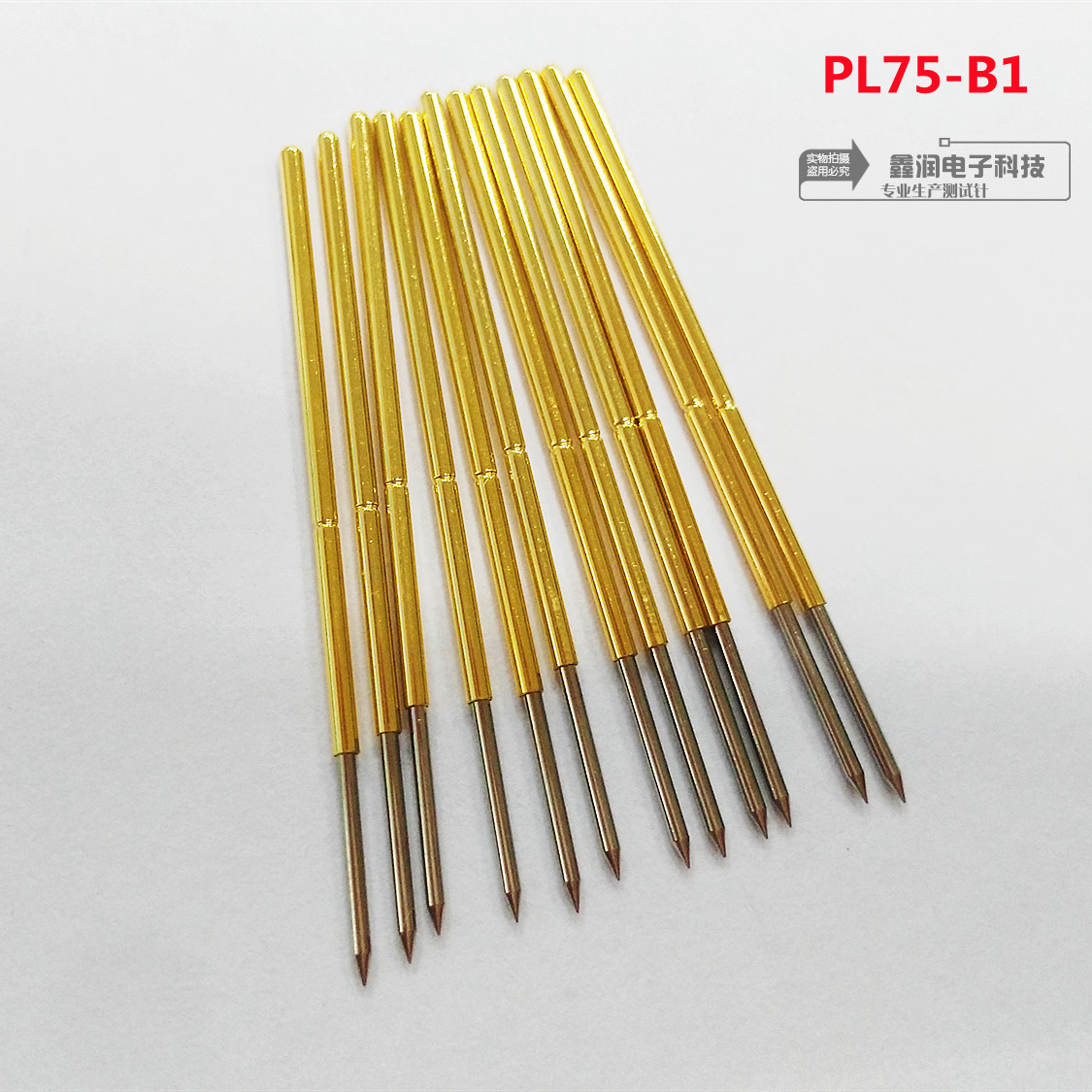 鑫润探针 PL75-B1 测试针、探针、PCB治具配件、BGA双头针 高频针