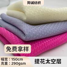 �Ứ̫�Ռ���������k����늸��Ό��ﱳ����܇���|�\��Ь����