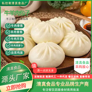 ˽���S����������Ͱ��Ʒ�ك�ţ������l��С�\�����üӟἴʳ