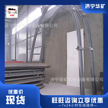 U36U���֧�� ���b���� ����׃��U���֧��   �߳�����U����