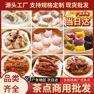 �Vʽ����ǰ��Ʒ���c�r�ʟ��u�r�Ŵ���u�Pצ���������l���]