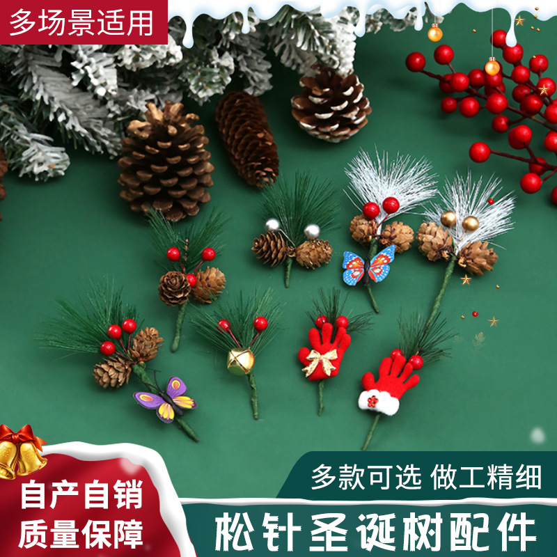 Pino aguja mini árbol de Navidad accesorios PVC color mariposa Navidad decoraciones Navidad pino cono aguja de pino DIY decoración