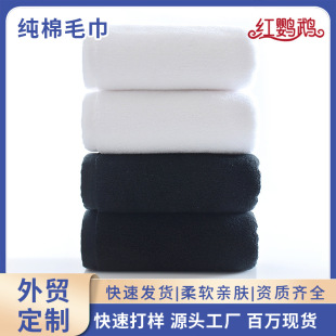 �羳���޺�ë���̽�logo����ë���������lȫ�����Q�YƷ��ë�����S