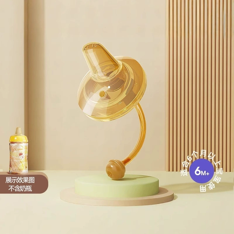 Универсальный носик для бутылочек с широким горлышком, носик-поильник для младенцев, аксессуары для бутылочек, трубочка для питья