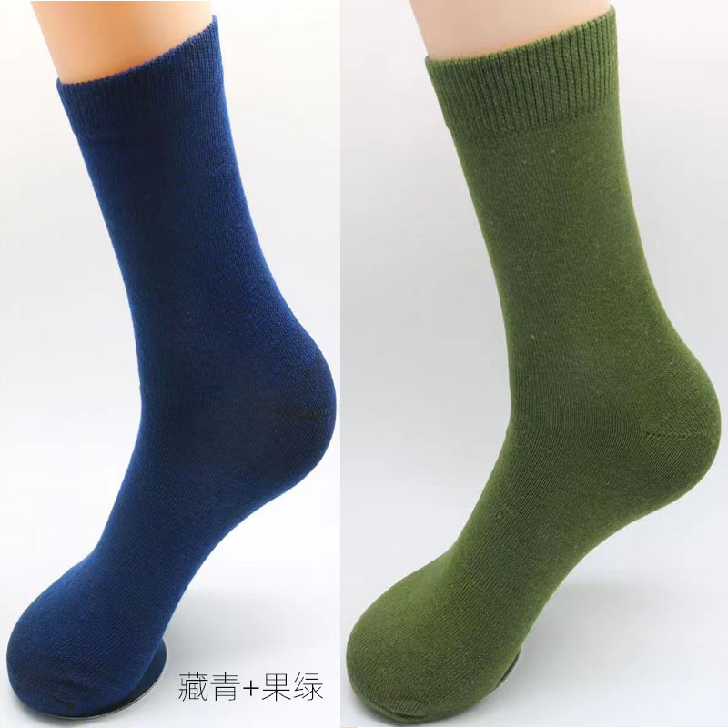하이 퀄리티 노동 보호 면화 양말 과일 녹색 + 보통 10 쌍 네이비