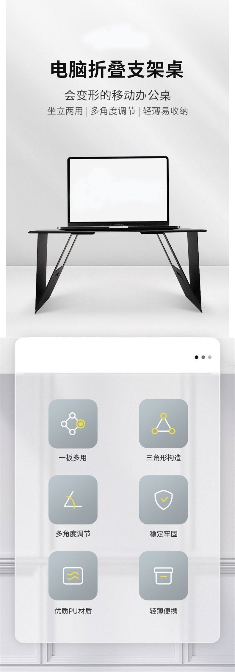 Car-mounted small table, foldable in-car desk, laptop stand, small table for car use, suitable for both front and rear seats, and the passenger seat