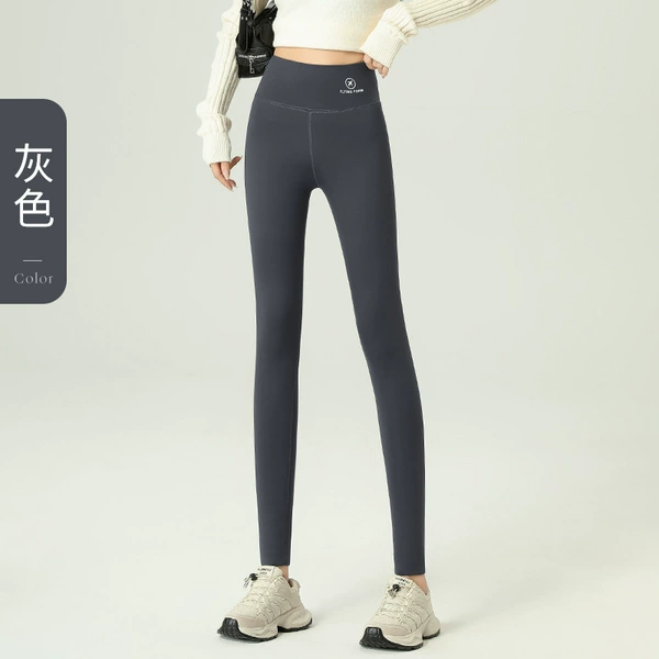 Gray【350g】