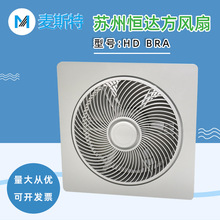 m춐a_I픷L ؛ILC HD/BRA BRBAΓQ