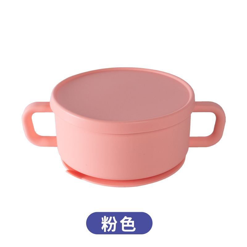 핑크 싱글 볼