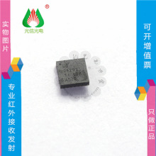 BQ24297RGER USB����� ��ع���IC ��װVQFN24  �������� TI