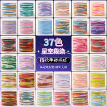 �С���ǿն�Ⱦ��ʽ�ִ��޾��ֹ�diy�����K������K���繝����K