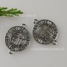 新款合金新年挂件创意中国风龙钥匙扣金属龙汽车饰品配件