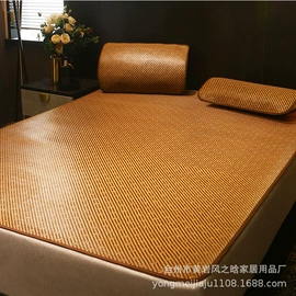 藤席;冰丝席;枕席/枕片