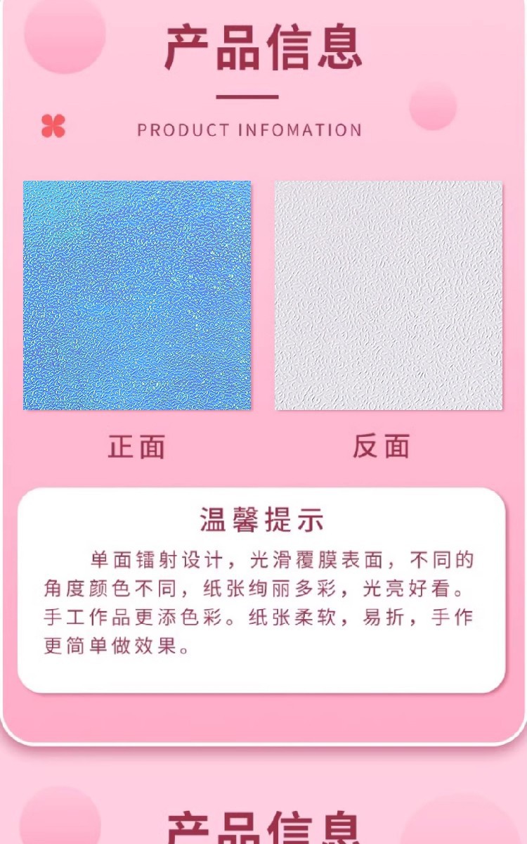 O1CN014bZoKQ2CFPNpqSvGW_!!2322