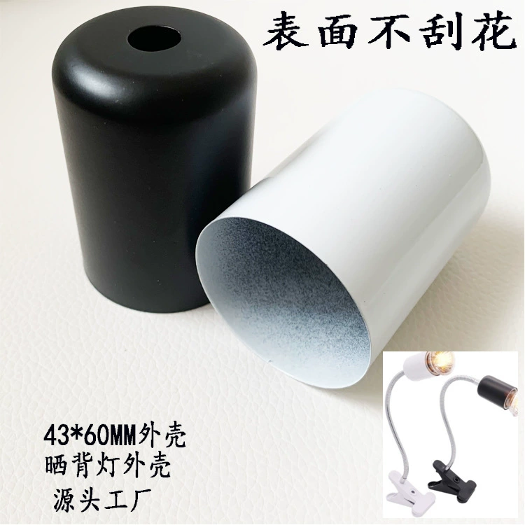 Прямые поставки с фабрики домашних животных Рептилия Черепаха солнце задний свет подставка аксессуары комплект нагревательная изоляция лампа подставка оболочка