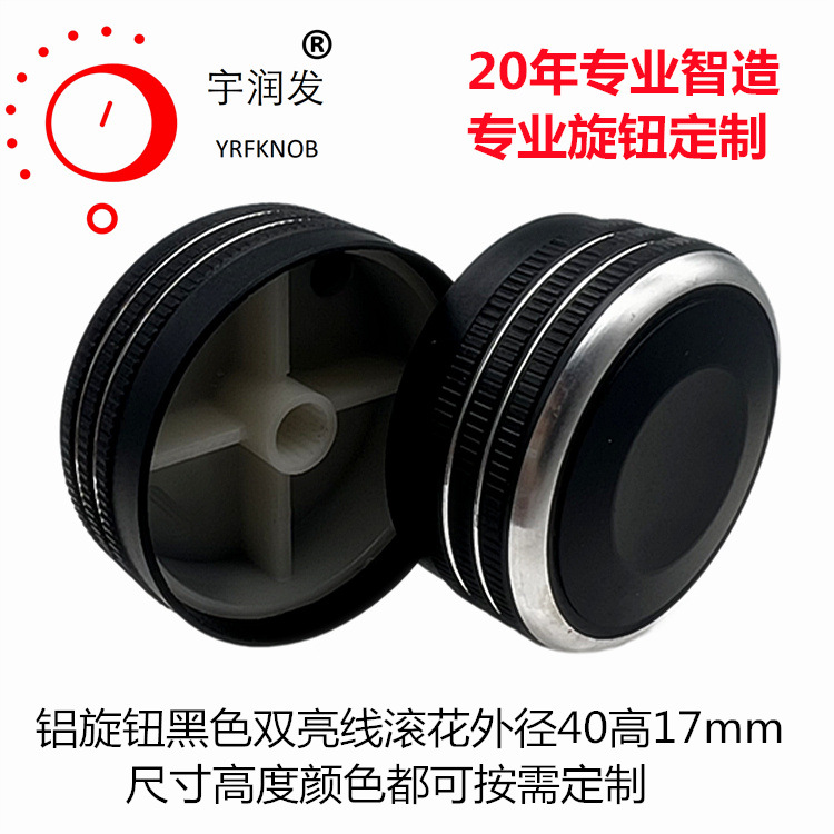 ��Ƶ��ť40*17��ɫ������������������ñ�����������Ͻ���ť